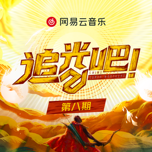 日本裸体在线视频
