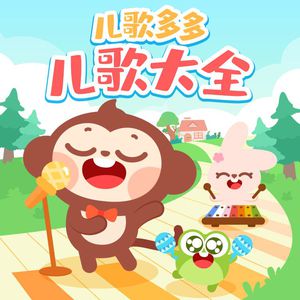 日本裸体在线视频
