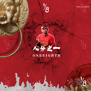 日本裸体在线视频
