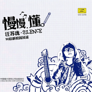 日本裸体在线视频
