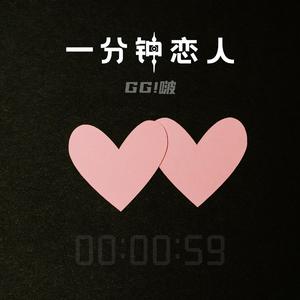 日本裸体在线视频
