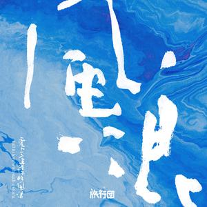 日本裸体在线视频
