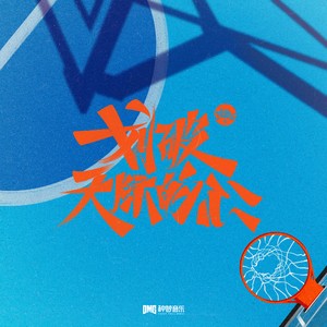 日本裸体在线视频
