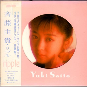 日本裸体在线视频
