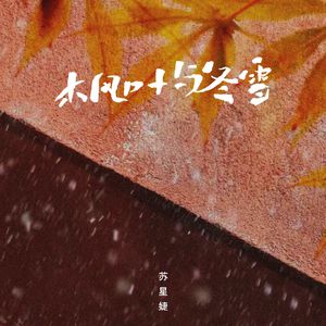 日本裸体在线视频
