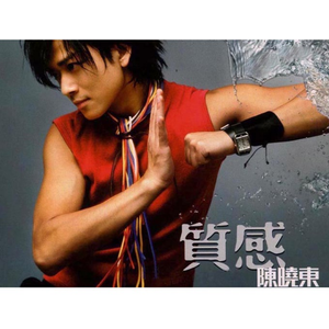 日本裸体在线视频
