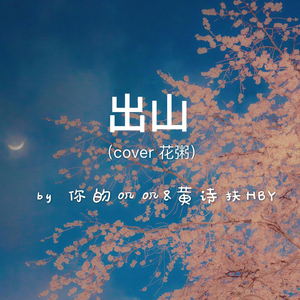 日本裸体在线视频
