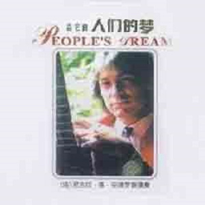 日本裸体在线视频
