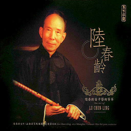 日本裸体在线视频
